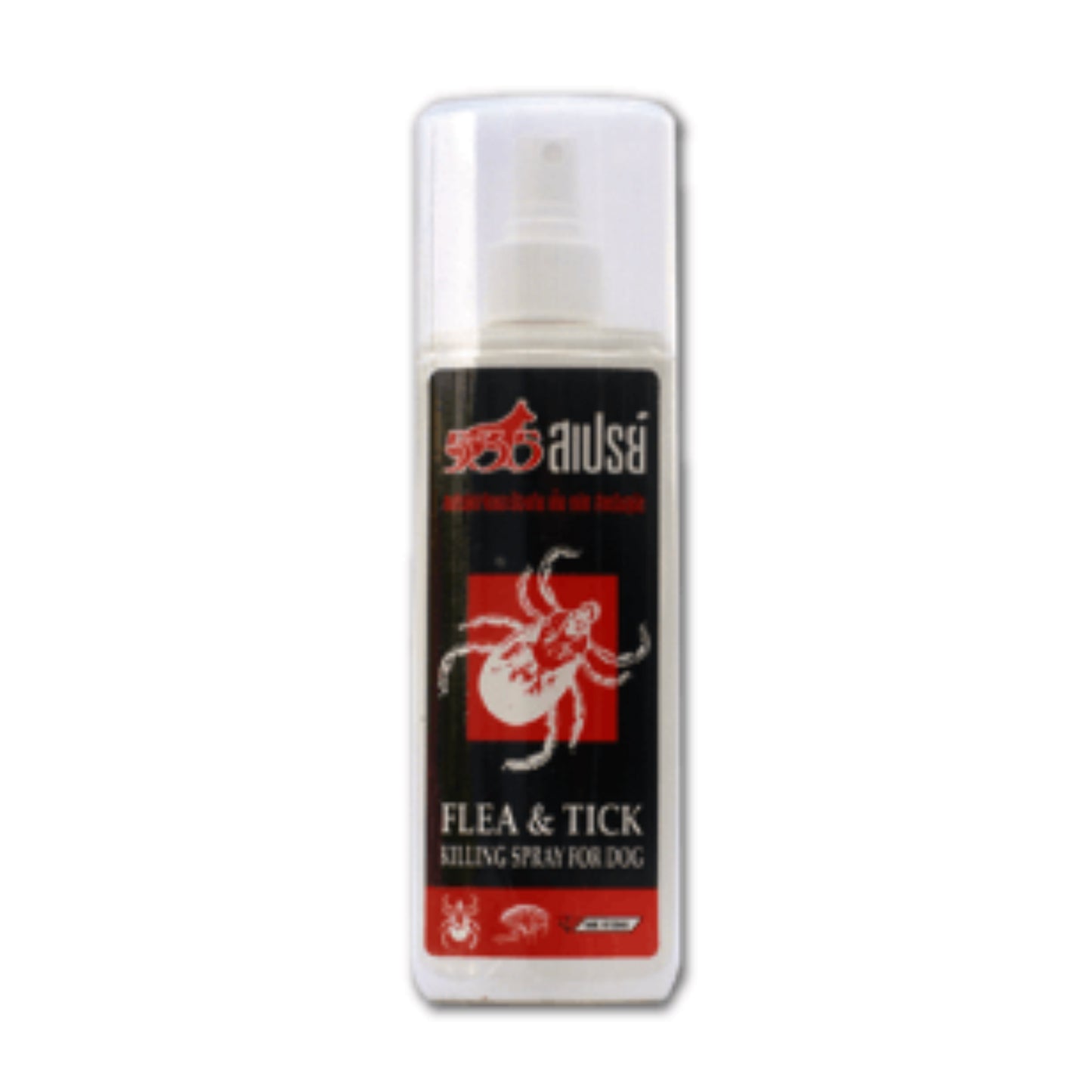 Flea & Tick Spray for Dogs 220ml